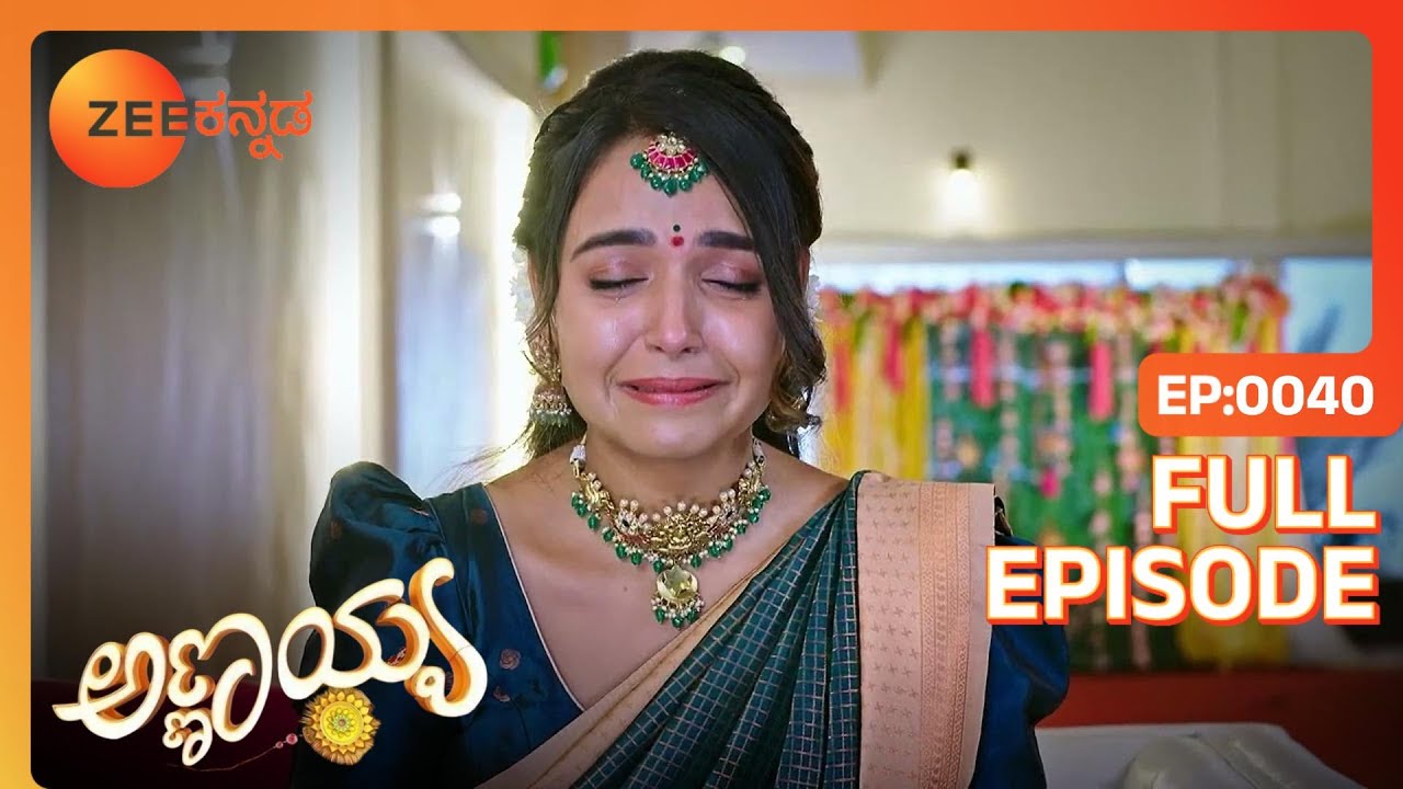 Annayya - Full Ep - 40 - Shivanna, Parvathi, Rathna - Zee Kannada