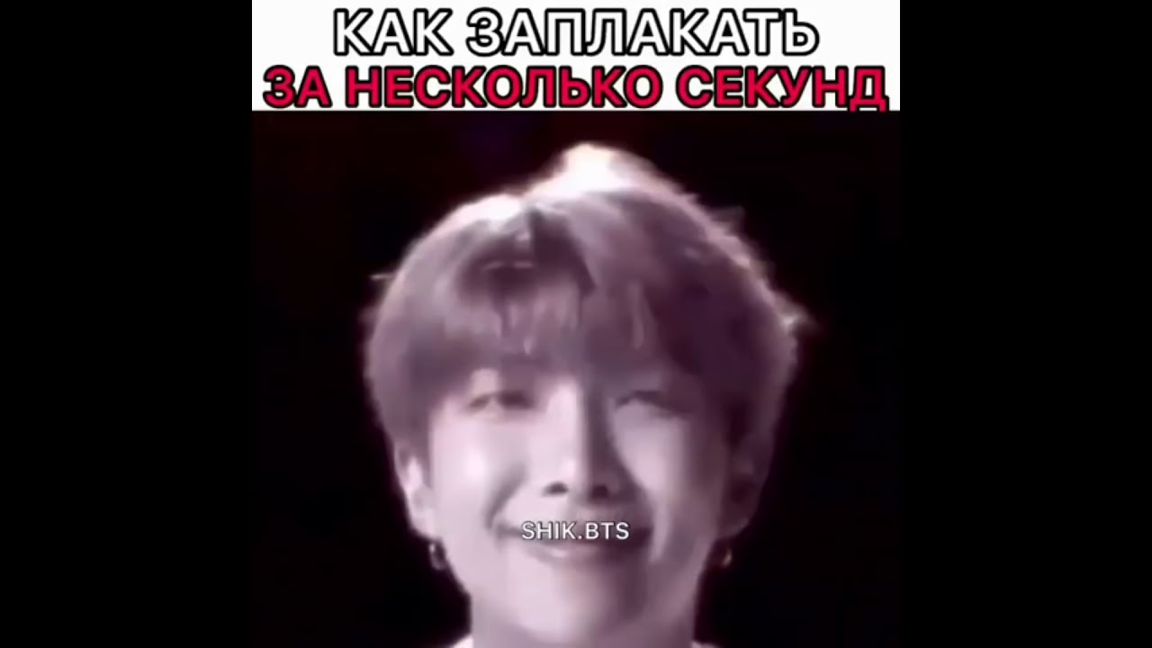 Грустные моменты с BTS [подборка инстаграм]// Ты точно заплачешь