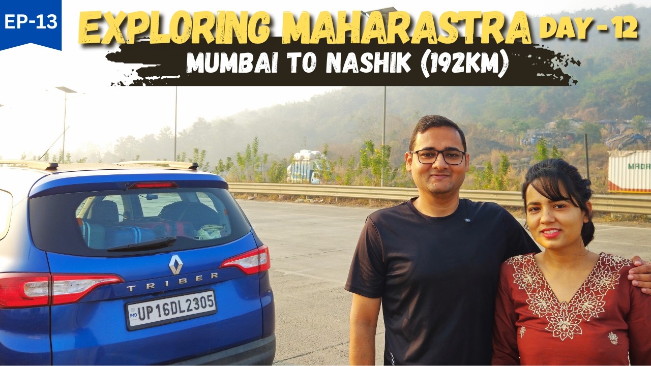 Trimbakeshwar Jyotirlinga Darshan | Mumbai to Nashik Drive