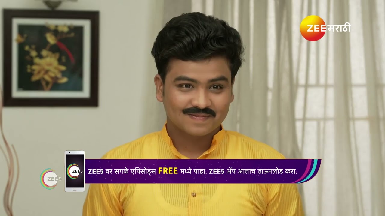 Appi Amchi Collector | घरात सुरु आहे दसऱ्याची लगबग
