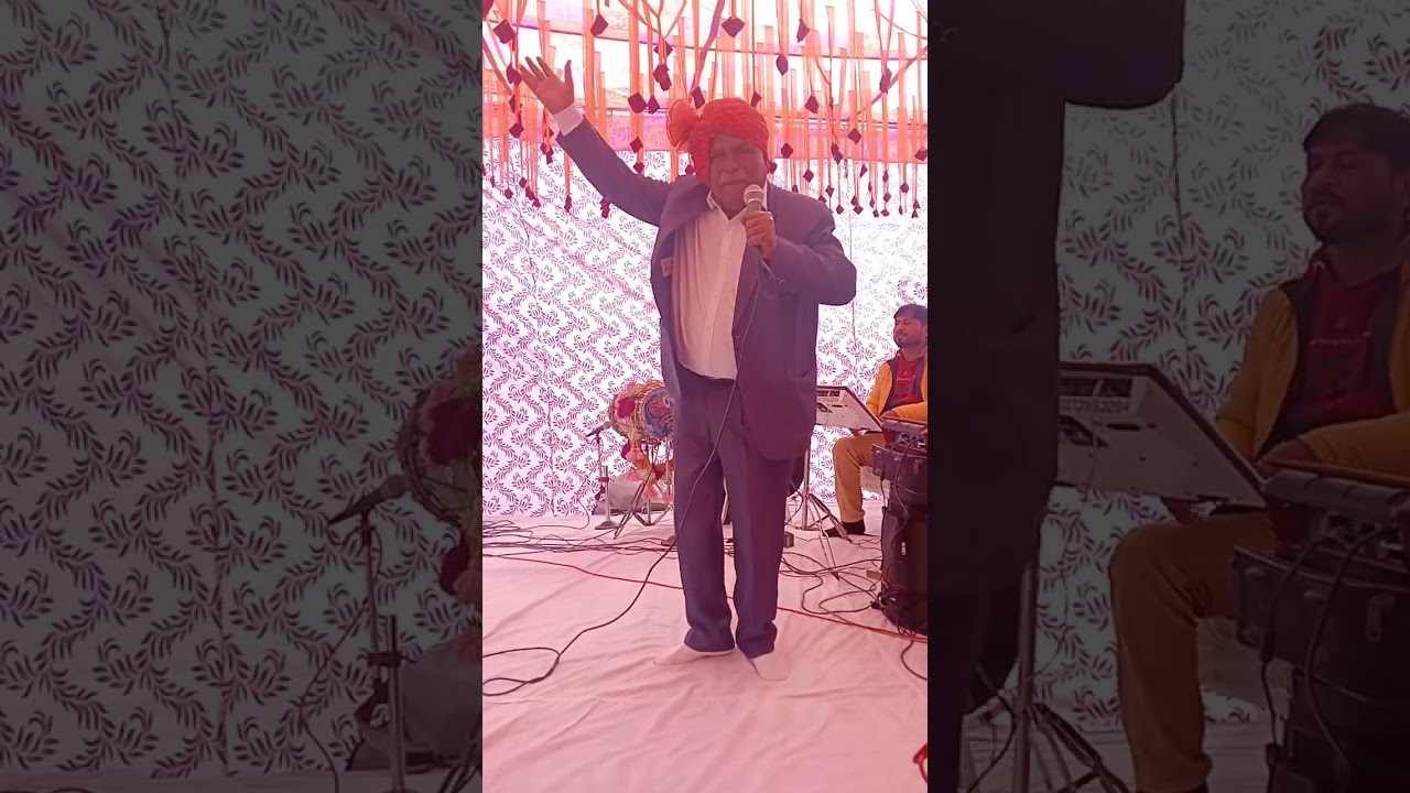 दादा का बहुत प्रसिद्ध भजन महासय प्रेम देहाती की आवाज में इतना प्यारा गाना कभी नहीं सुना होगा।