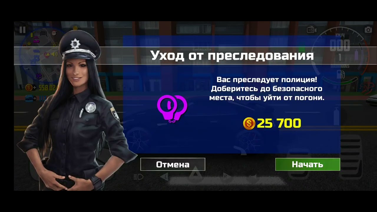 Советы по кар симулятор # кар симулятор 2