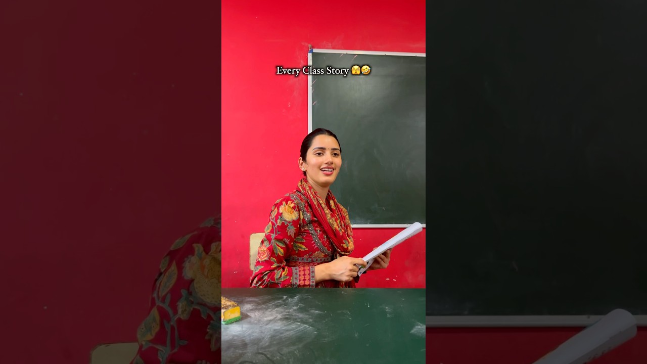 Har School Ki Kahani 🤪🤪 #neetubisht #comedy #lakhneet #funny #youtubeshorts #trending #shorts