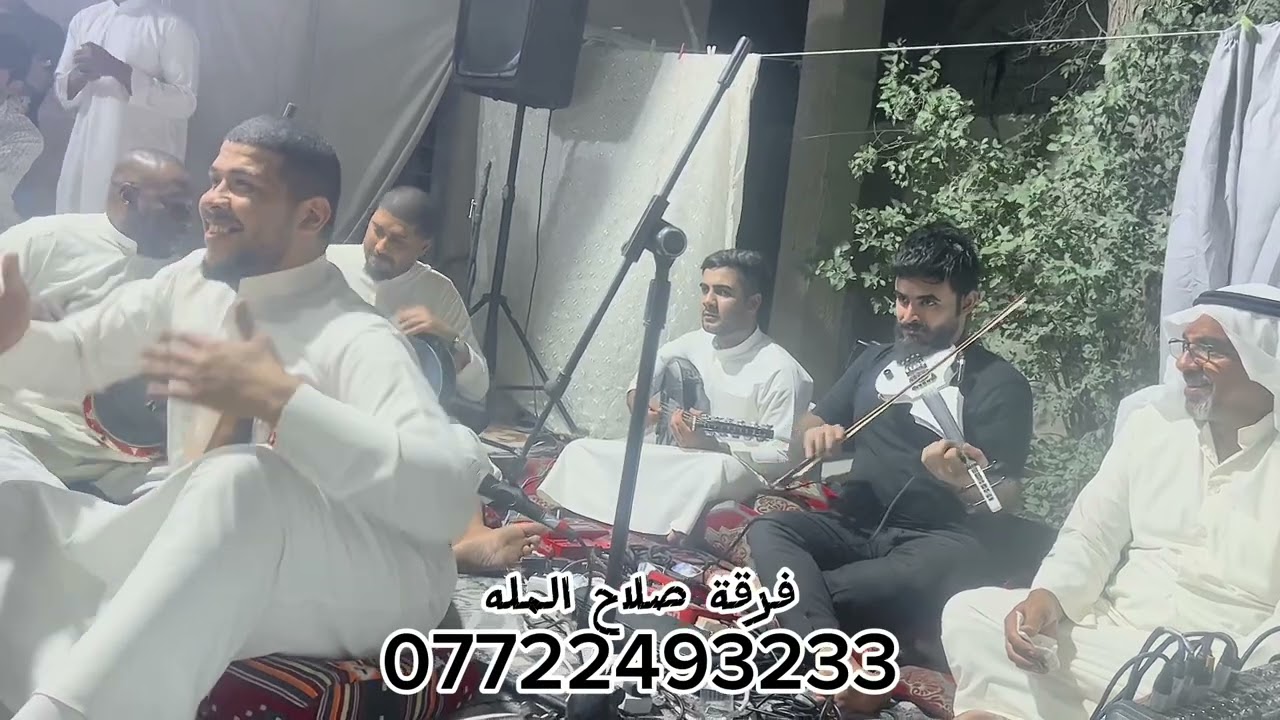 فرقة صلاح المله خشابة الزبير