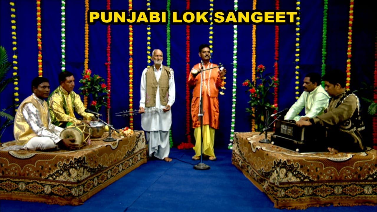 PROGRAMME:- PUNJABI LOK SANGEET I VED PARKASH & PARTY I DD JAMMU
