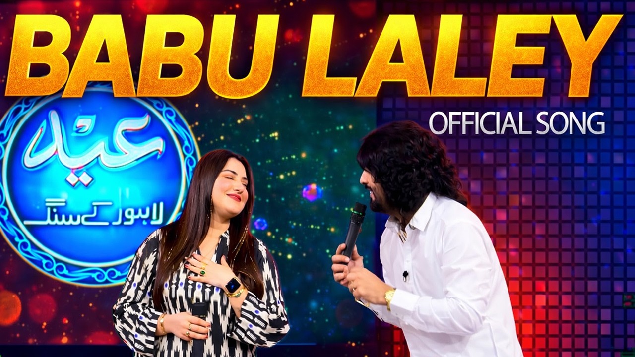 Babu Laley | Zeeshan Khan Rokhri & Yamsa Noor | Arishma Maryam | Pashto Song | TV Show 2026