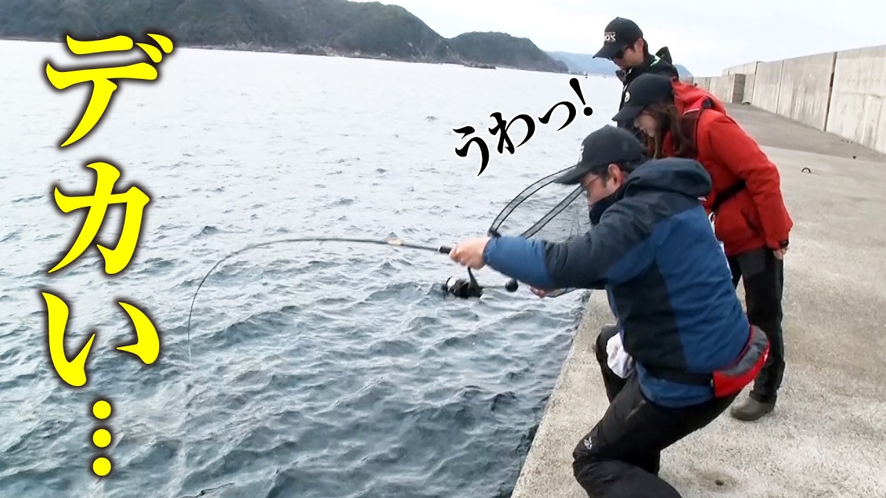 【石鯛釣り】最小限の仕掛けで狙うかぶせ釣りで人生最大出た｜ガッ釣り関西