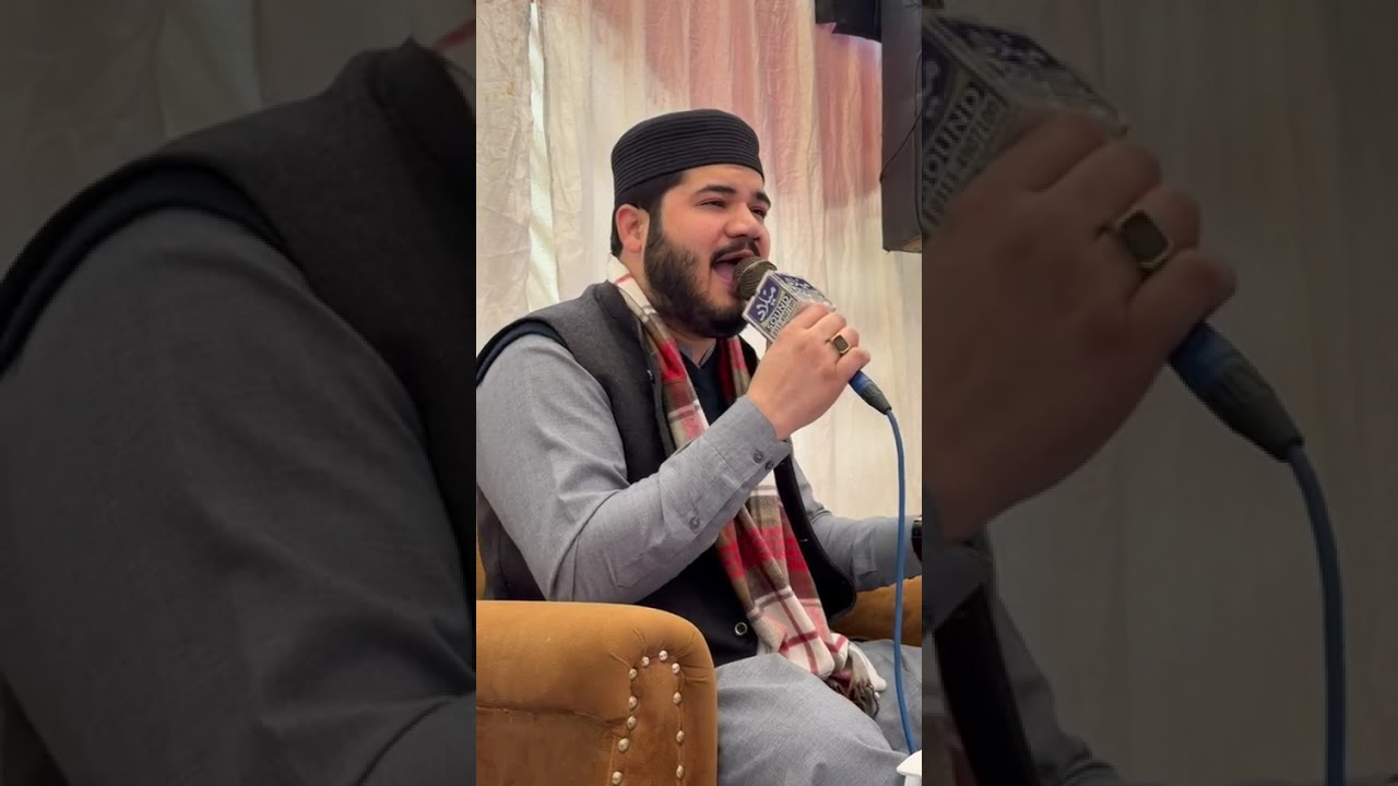 NASEEMA  JANEBE BATKHA GUZAR KUN//GHULAM FAREED CHISHTI//QASRE REHMAN SCHEEM NO 2 SHADBAGH LHR 