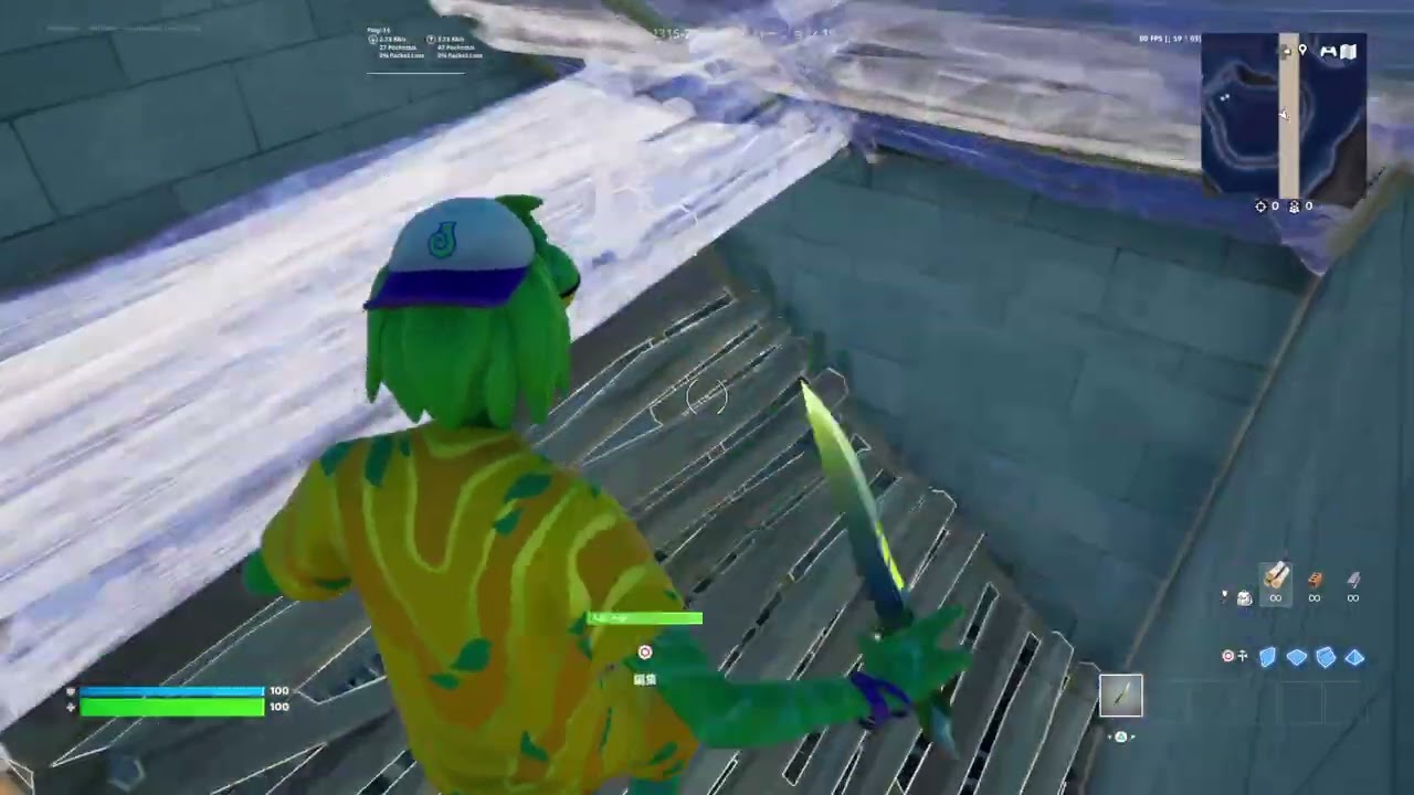 Fortnite_20260304175007