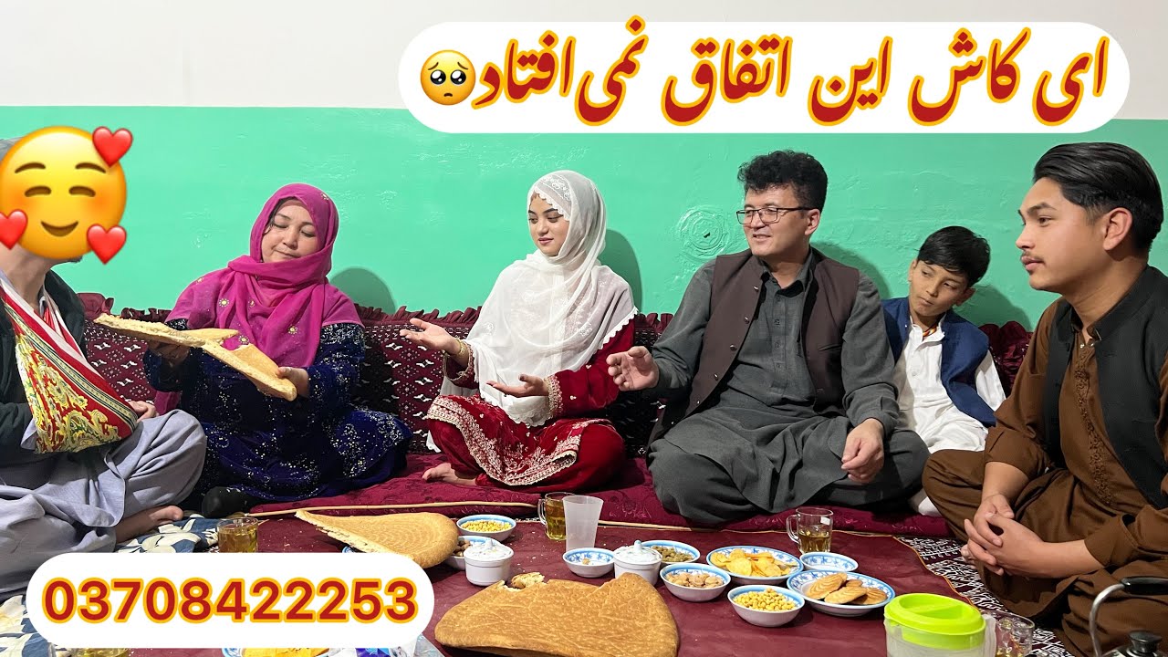 اتفاقی که واقعاً مژگان را خیلی ناراحت کرد😢
