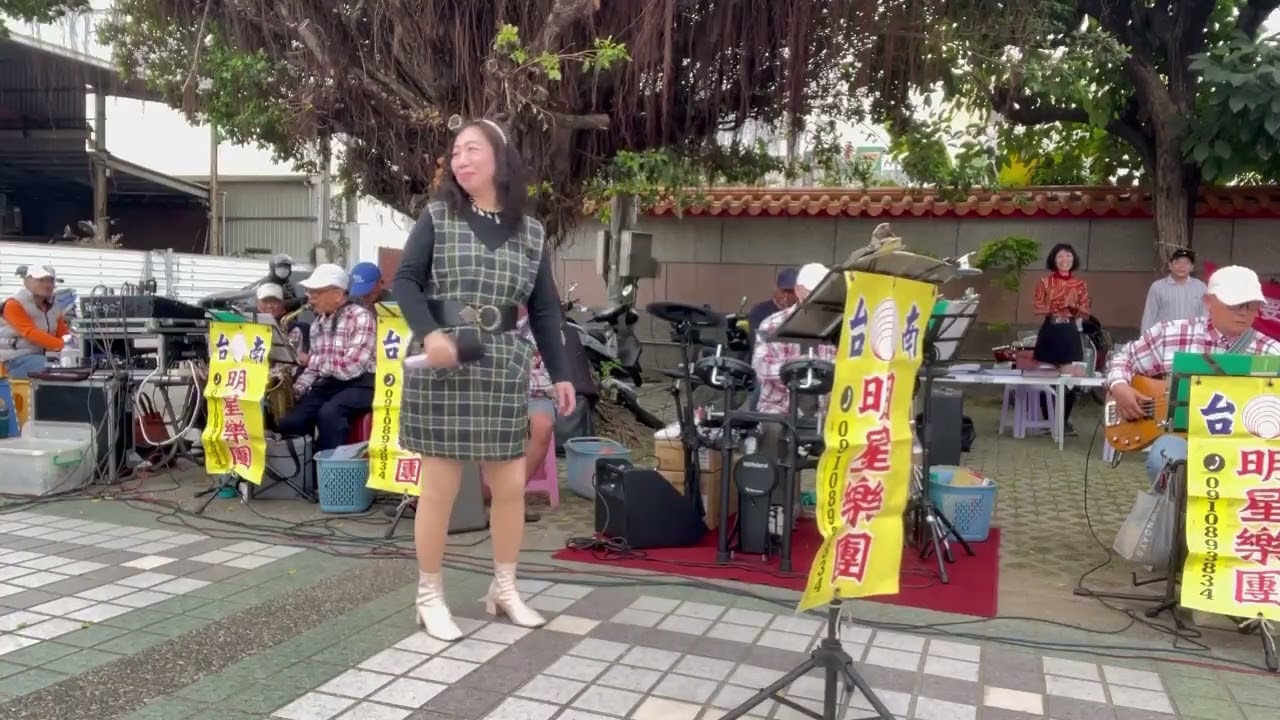 台南明星樂團 方薇街藝演唱 1150201