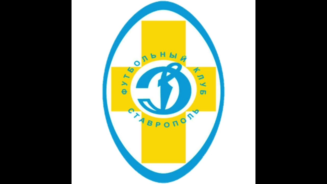 Hino do Dinamo Stavropol - Rússia