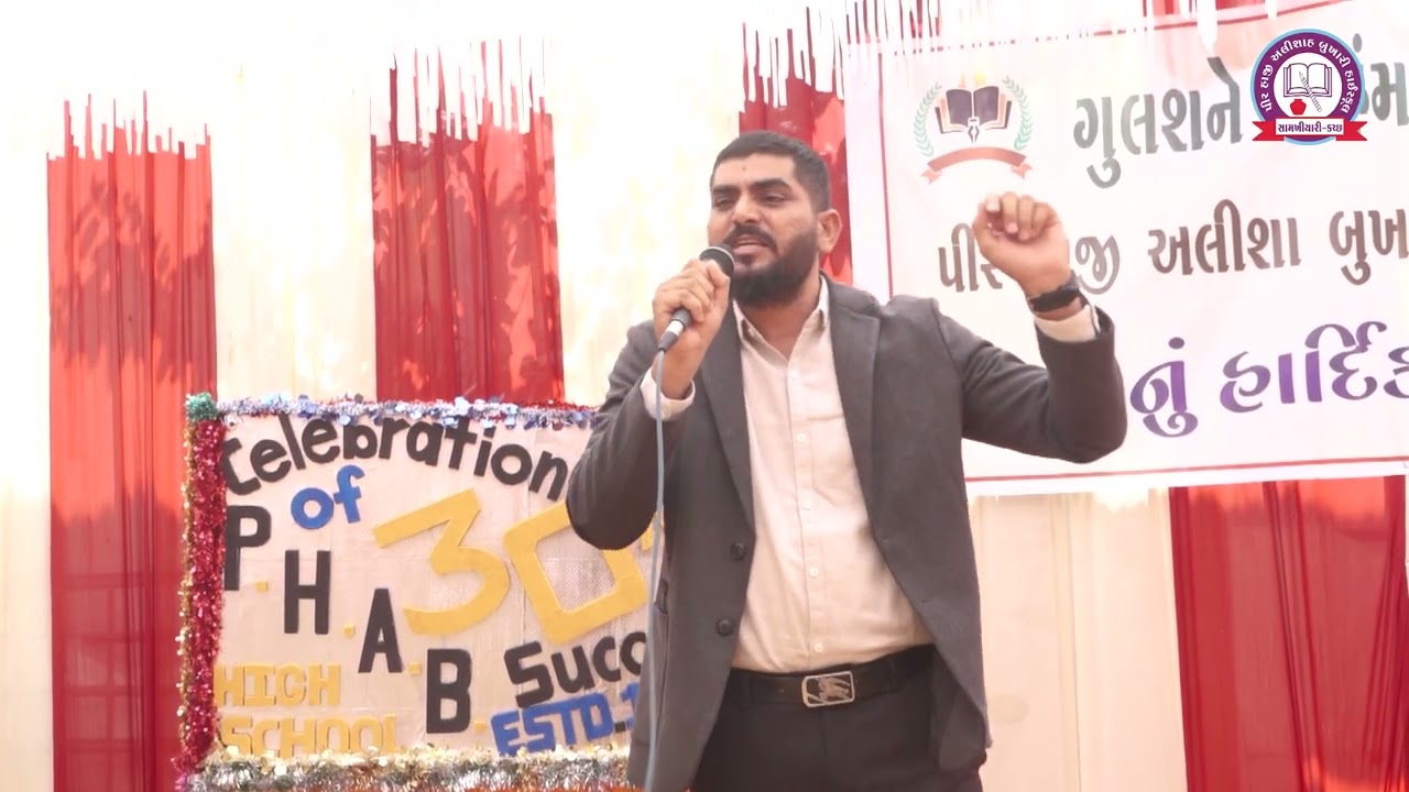 Gulam Khan Juneja Motivational Speech 