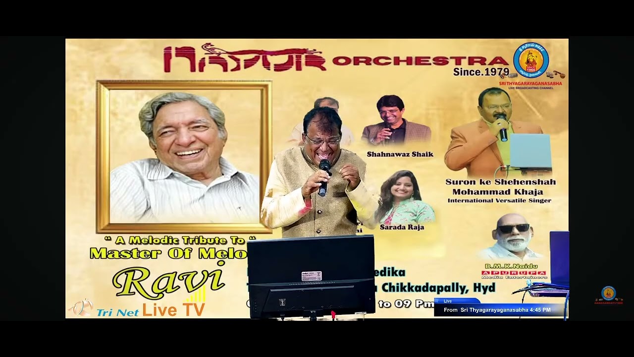 Neele Gagan Ke Tale/Hamraaz/ Mahendra Kapoor/ Ravi/ Cover Sridhar Jayaram 