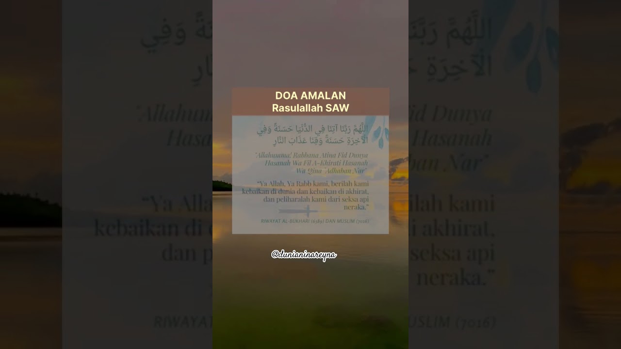 #liriksholawatbusyro #sholawat #shorts #islamicquotes #katabijak #doa #munajatdoa #beranda #quotes