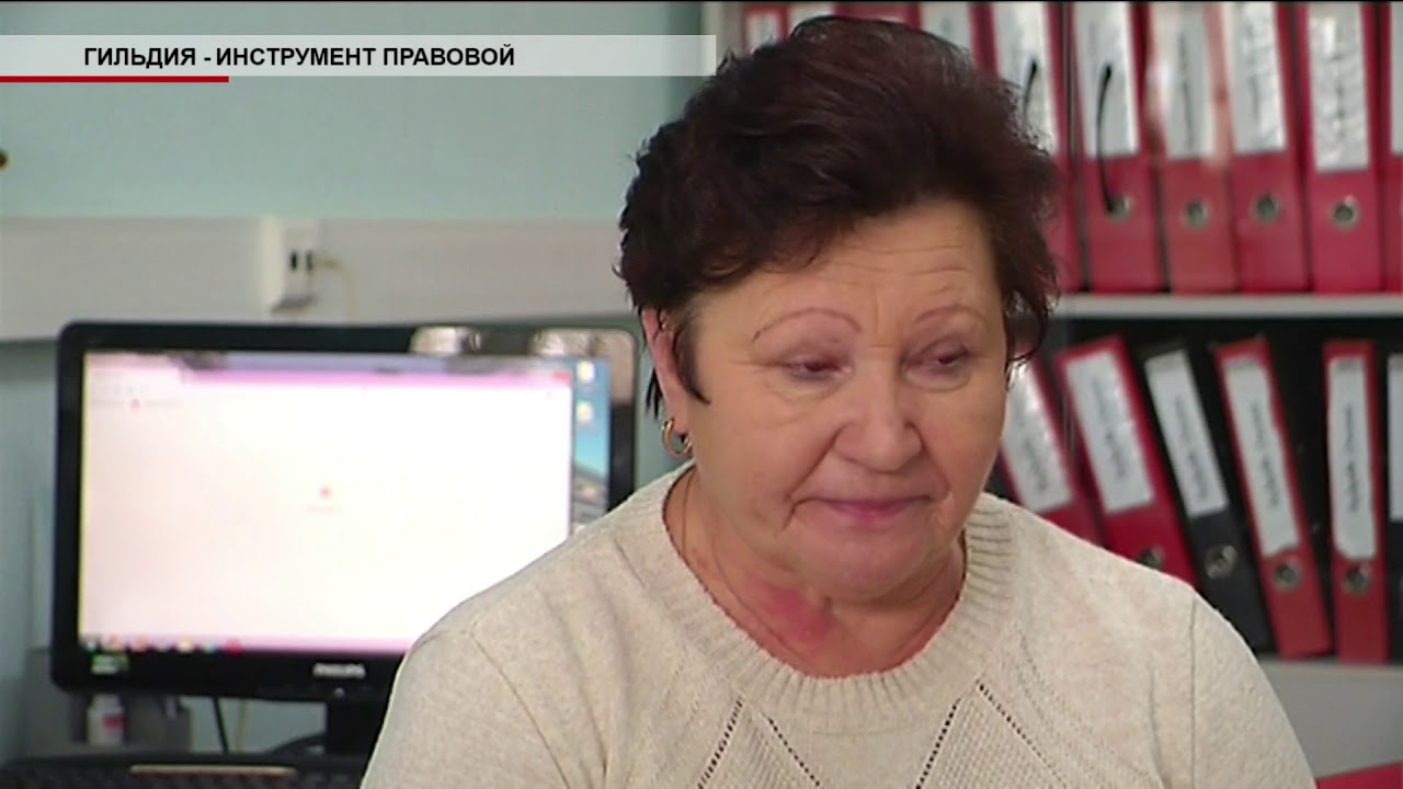 Время местное Эфир: 07-12-2018  Гильдия - инструмент правовой