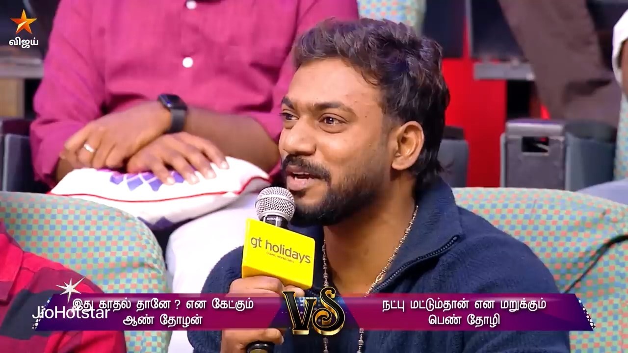 Neeya Naana | 1st March 2026 - Promo 1