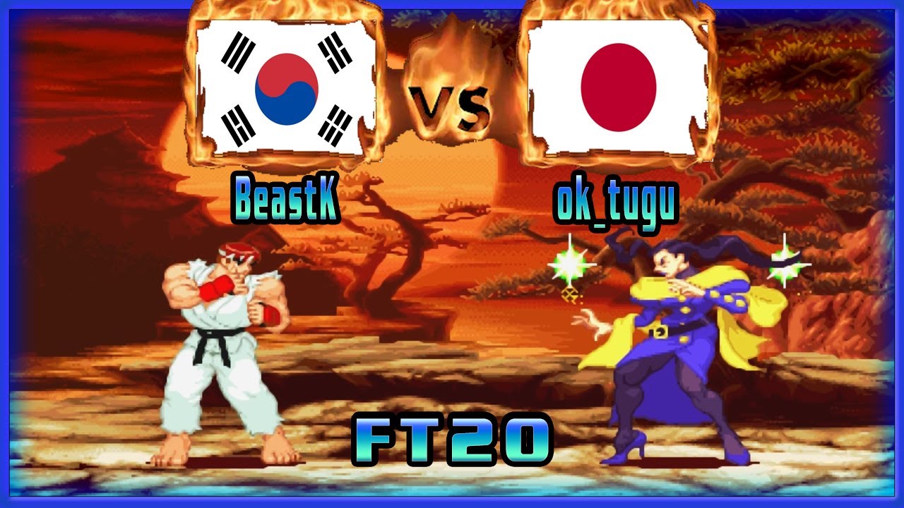 Street Fighter Alpha 3 - BeastK (KOR) VS (JPN) ok_tugu [sfa3] [Fightcade] [FT20] ストリートファイターアルファ3