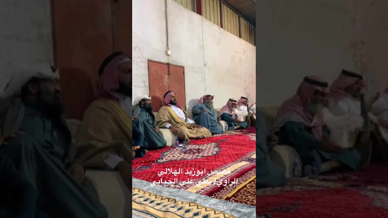 الراوي بطي بن علي الحبابي📝.