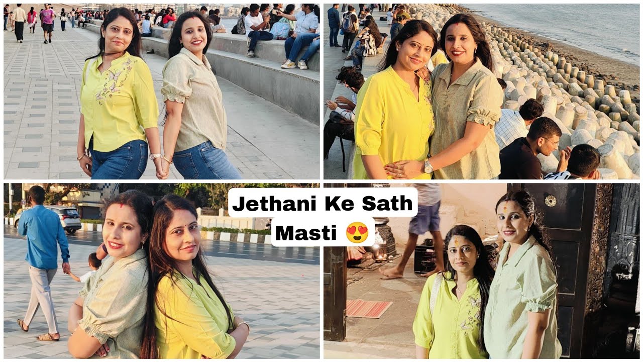 पूरी फैमिली के साथ Mumbai Day Out 😍 | Hostel Surprise 🎁 | Marine Drive Night 🌊