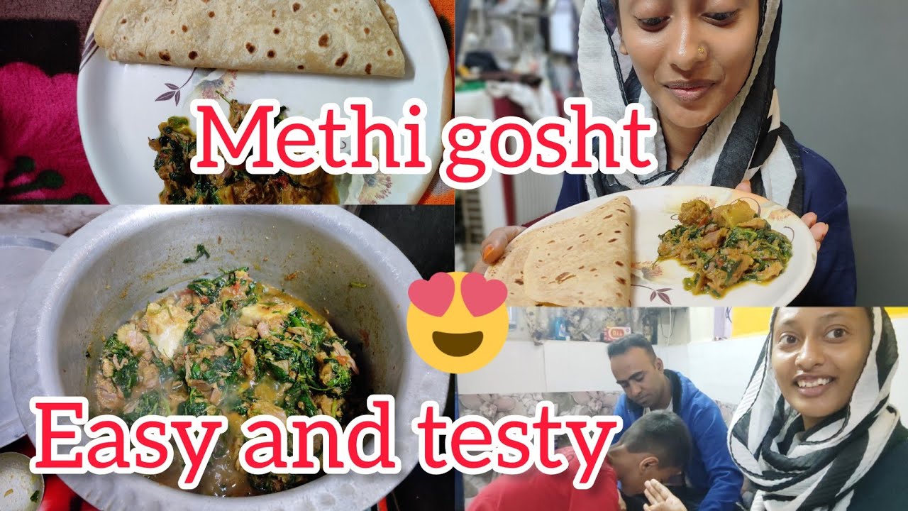 Methi Gosht Recipe😋 In My Style🤩 | easy and testy | #viral #recipe #foodlover #aasifacooklook