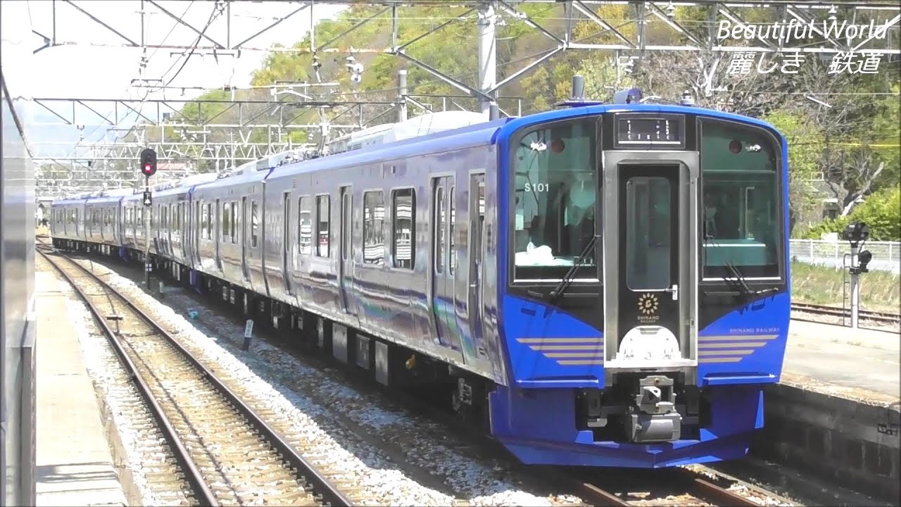 ﾐｭｰｼﾞｯｸﾎｰﾝを鳴らし しなの鉄道 新型SR1系 6両編成で北しなの線を試運転！黒姫ﾎﾟｲﾝﾄでもMH走行！2020.5.1       panasd 1694
