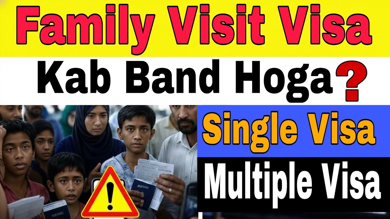 Saudi Family Visit Visa News Today | Multiple Visa Update | Visit Visa New Update Saudia Arabia 