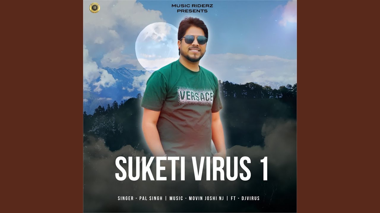 Suketi Virus 1