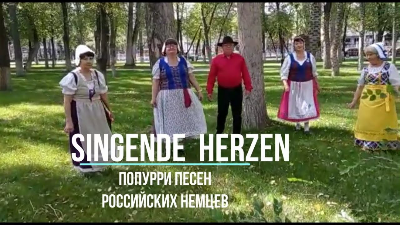 Вокальная группа 