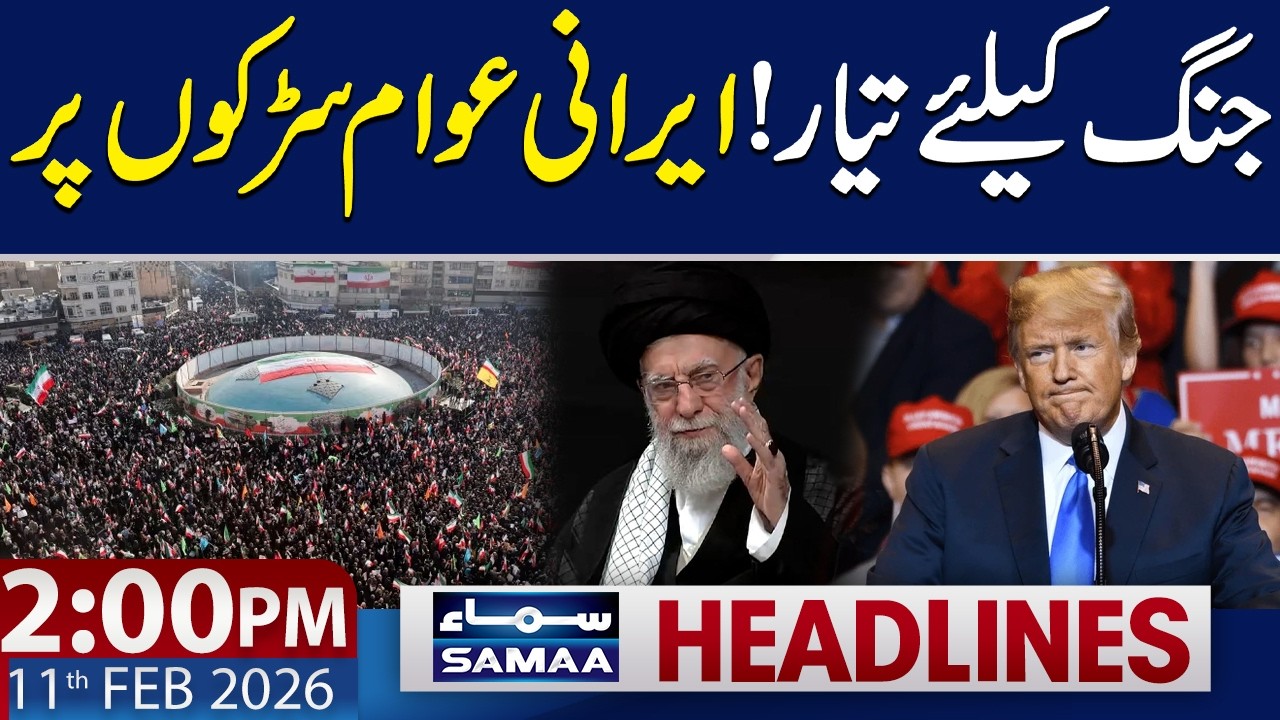 Iran‑US Conflict: Iranian President Calls for Fair Negotiations with U.S | 2 PM News Headlines