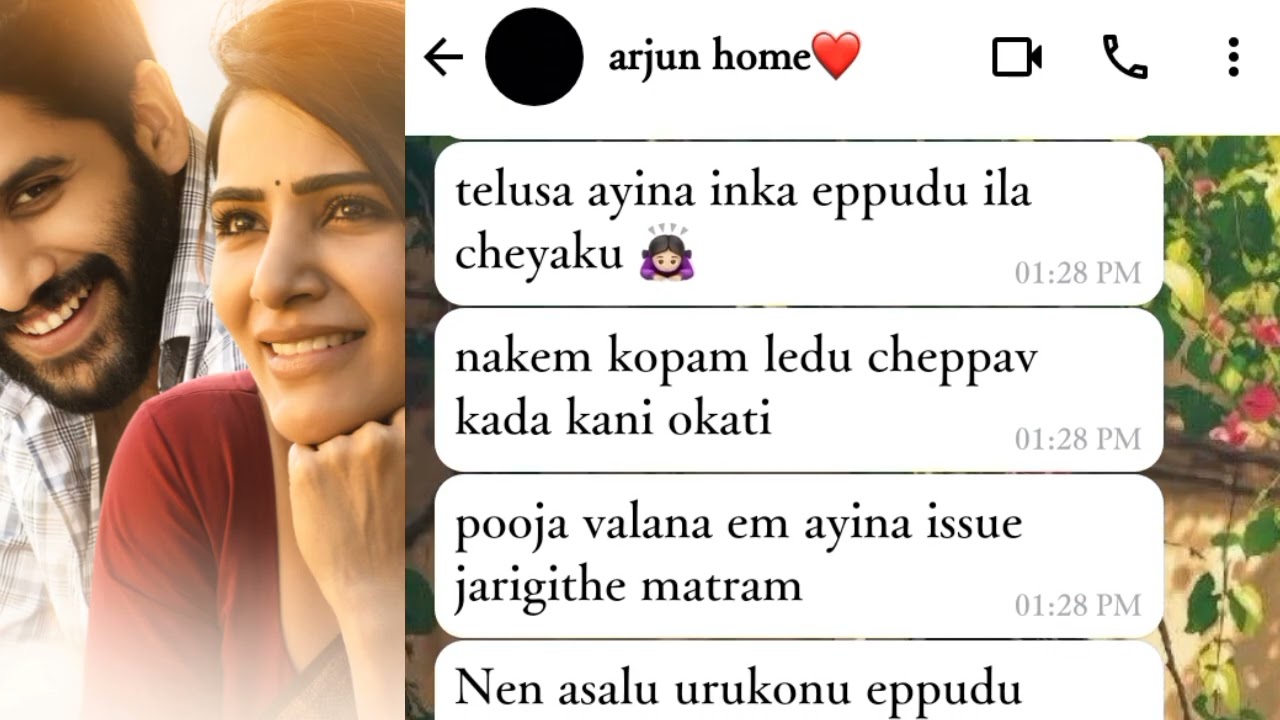 korivideyyam🤣👻🤭 || wife husband ❤ || love story || chat || love chat || @chinnu816