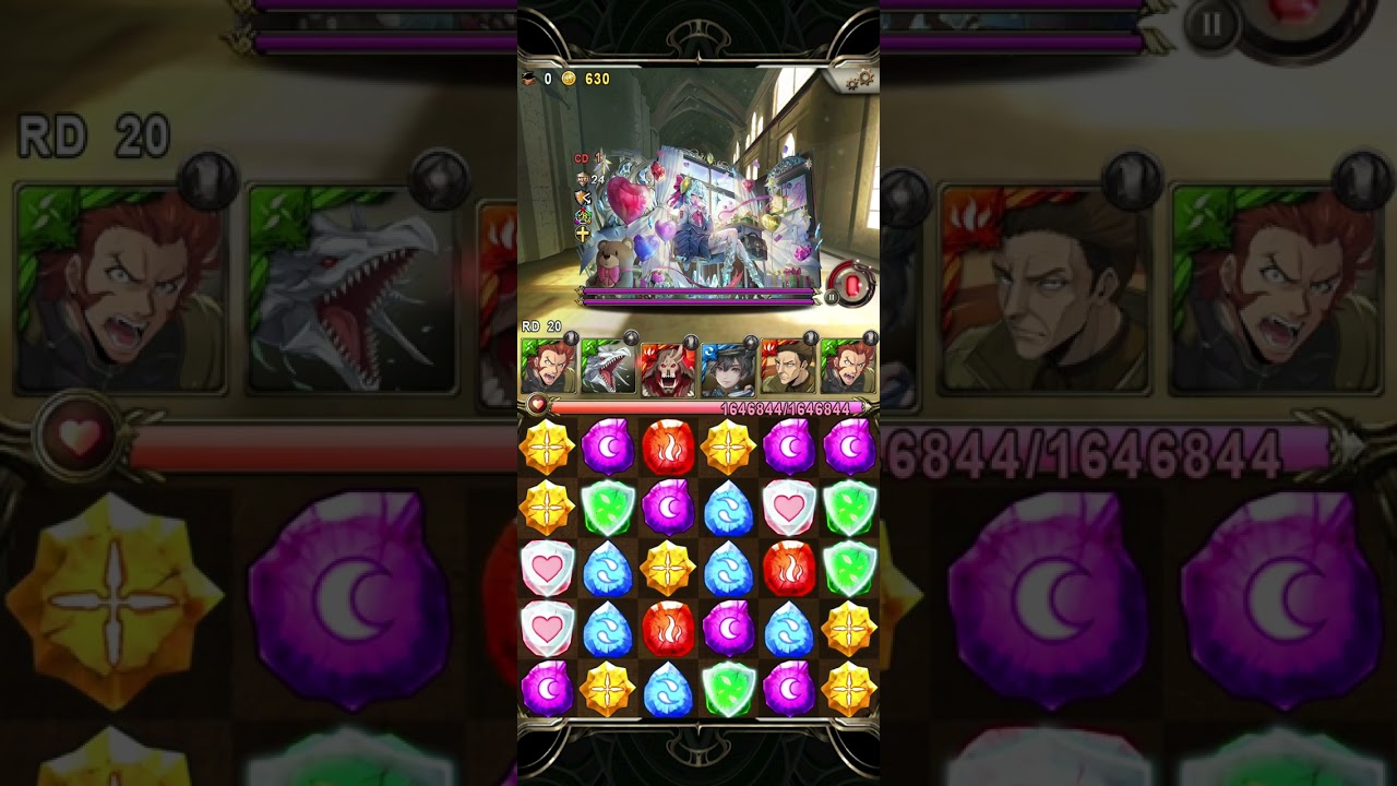 神魔之塔 課後的秘密輔導 夢魘級 白允浩