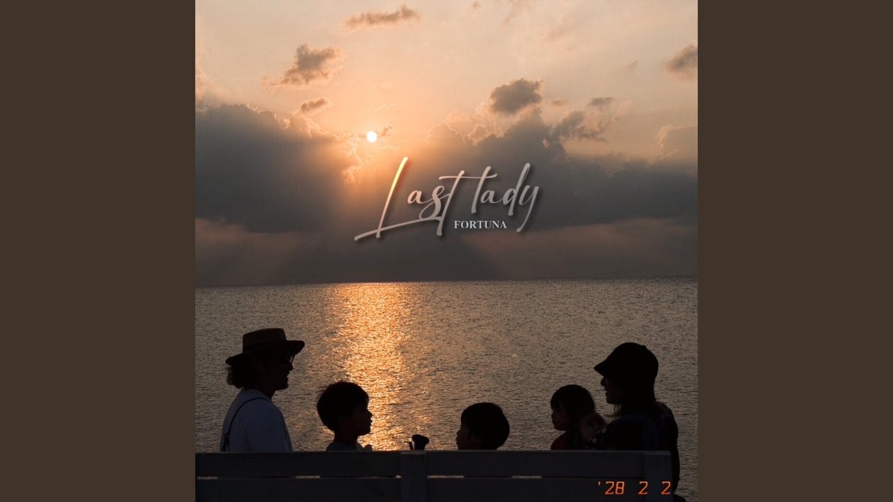 Last lady