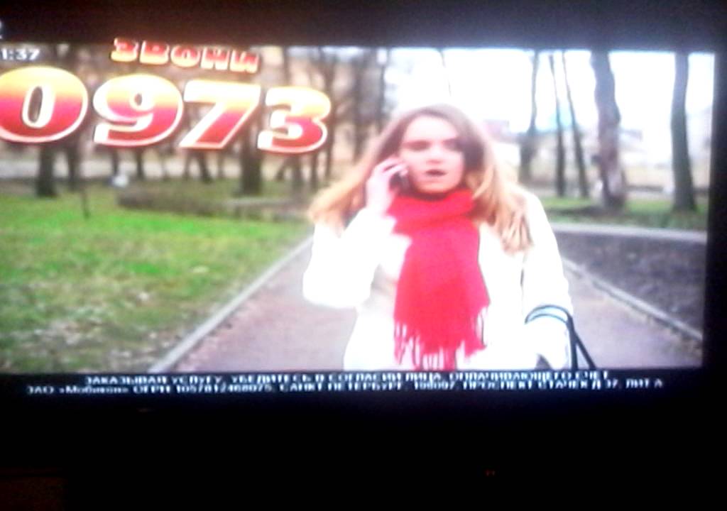 Рекламный блок BRiDGE TV 15.01.15