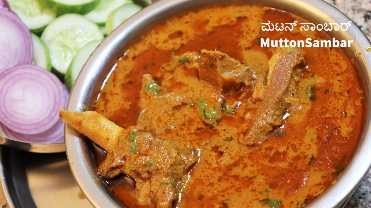 ಭಾನುವಾರದ ಸ್ಪೆಷಲ್ ಹಳ್ಳಿ ಶೈಲಿಯ ಮಟನ್ ಸಾಂಬಾರ್ / Mutton Curry / Karnataka Style Mutton Sambar