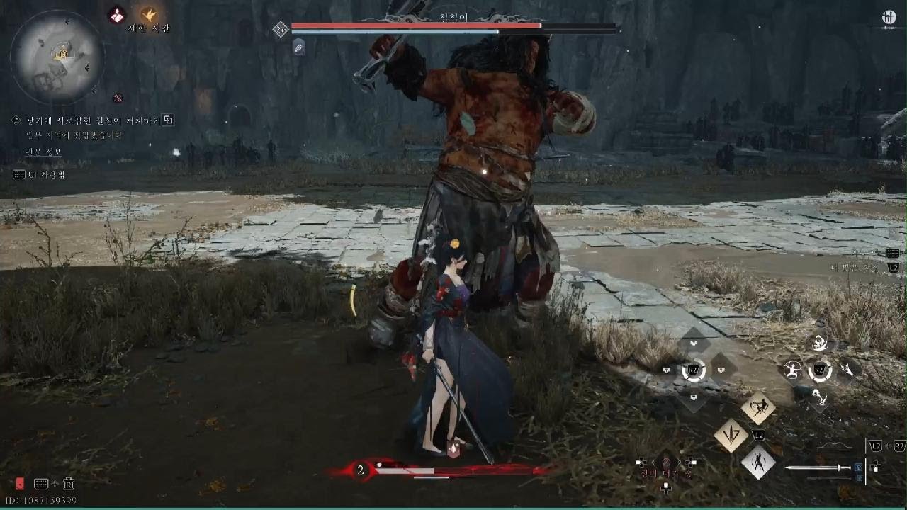 연운, 칠칠이, 난이도 극한