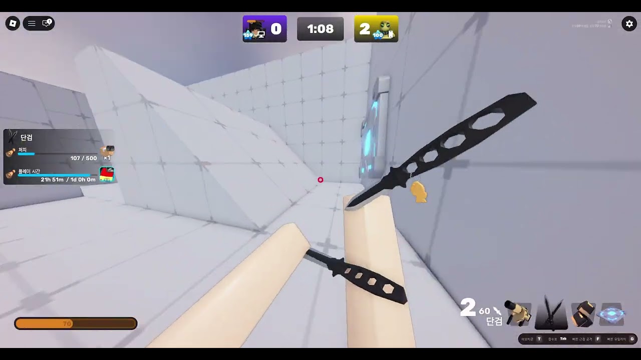 Roblox 라이벌 이런인성질하는놈신고부탁이요
