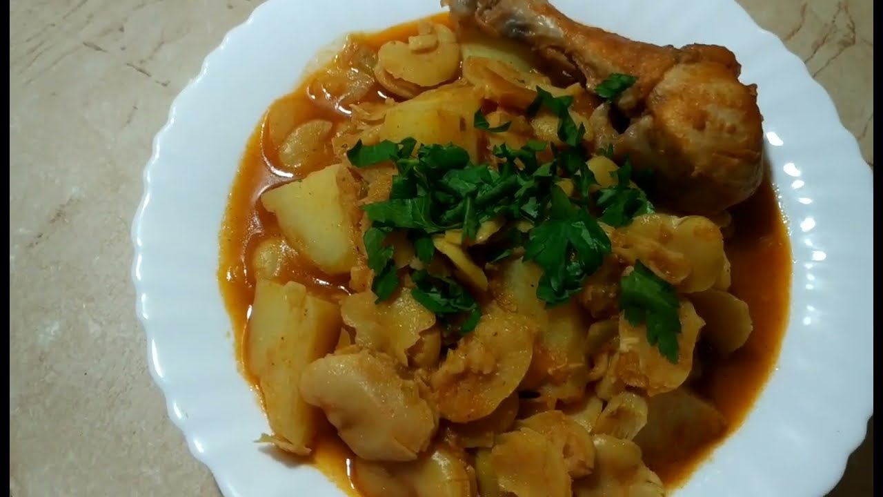 جواز فول يابس