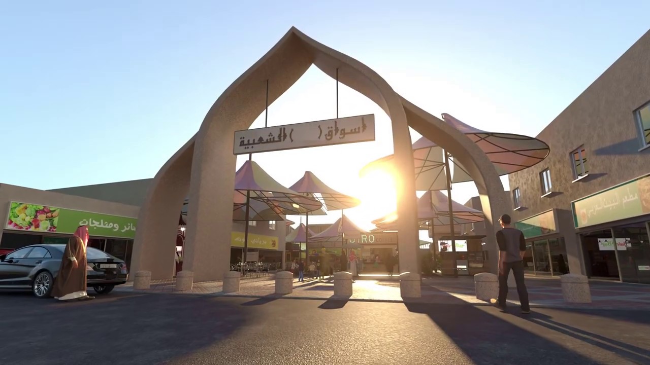 Flea Market :: 3D السوق الشعبي