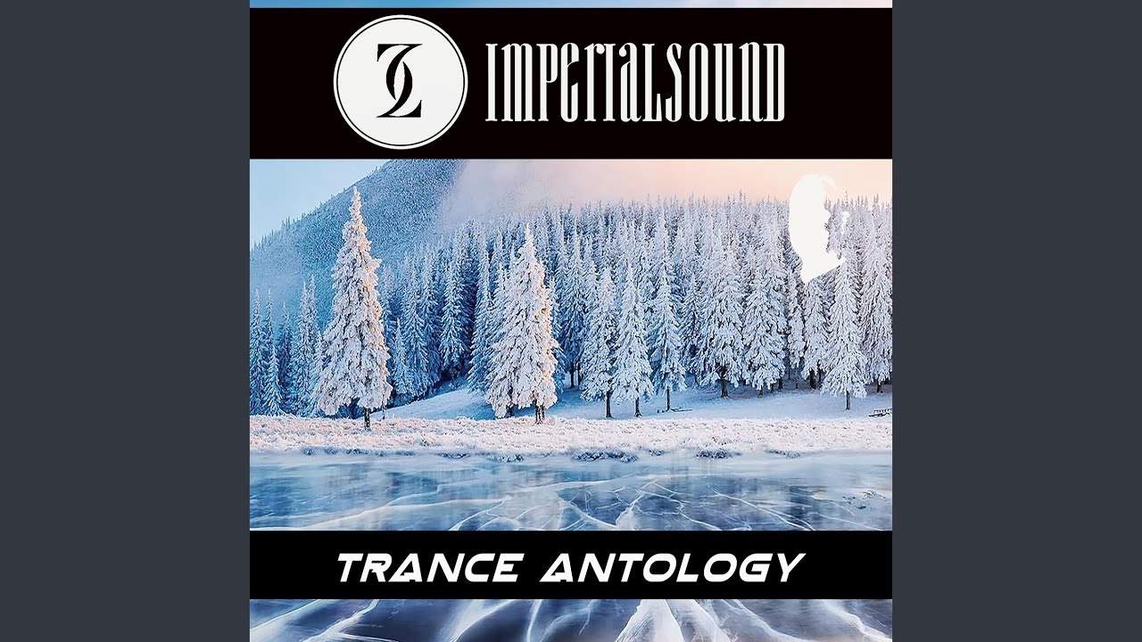 Trance Antology