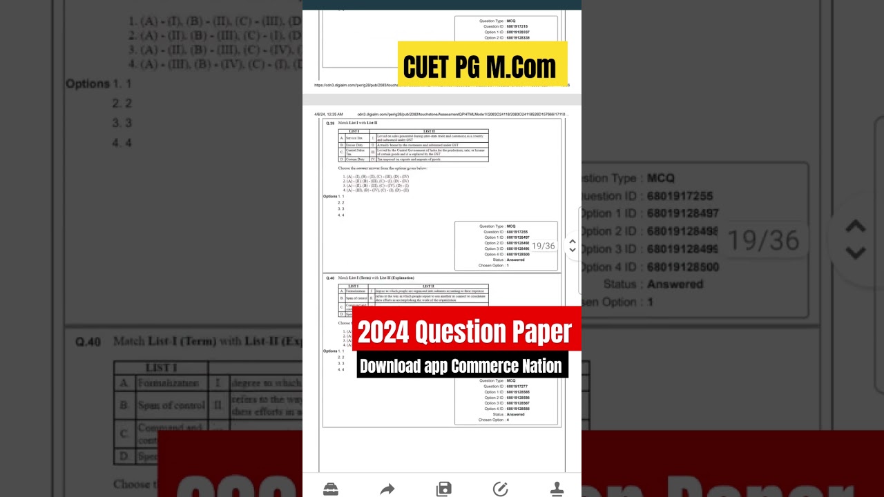 CUET PG M.COM 2024 Questions Paper || join now Cuet Pg m.com Test Series 2025 || Download app