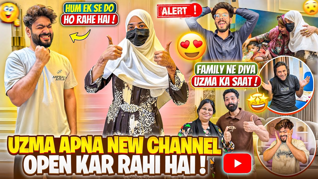 Uzma Apna New Channel Open Kar Rahi Hai🤩Family Ne Kiya Uzma Ko Support❤️Aman’s Family