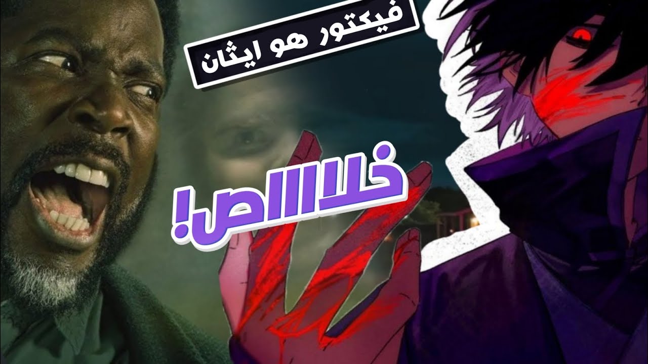 نظريات فانز فروم خرجت عن السيطرة 😤| From