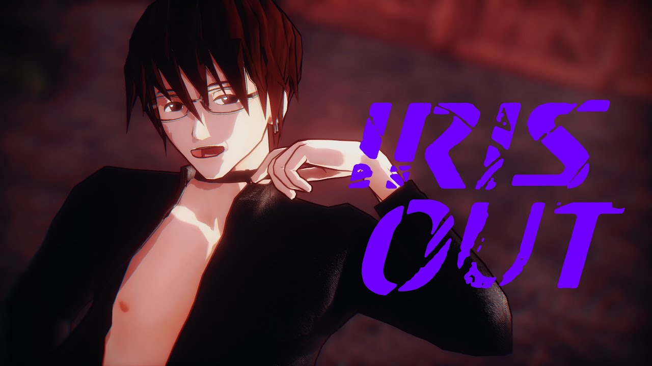 IRIS OUT 【氷山キヨテル SV 】【SYNTH Vカバー】