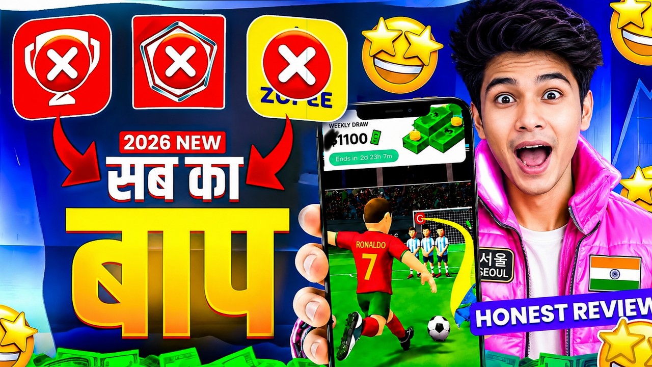 New Earning App Without Investment | Online Game Earn Money | How to Earn Money Without Investment
