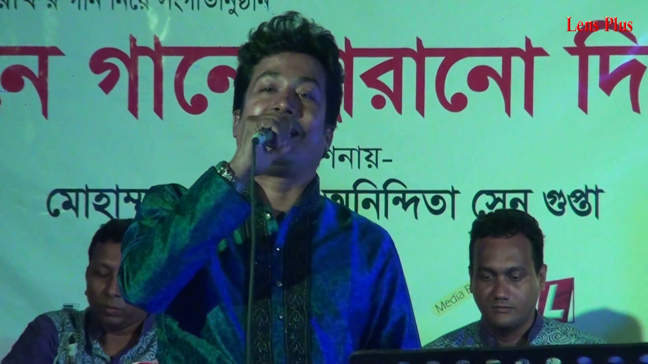 O Dur Ke Musafir Live by Rashed with Peaceful Musicians Team