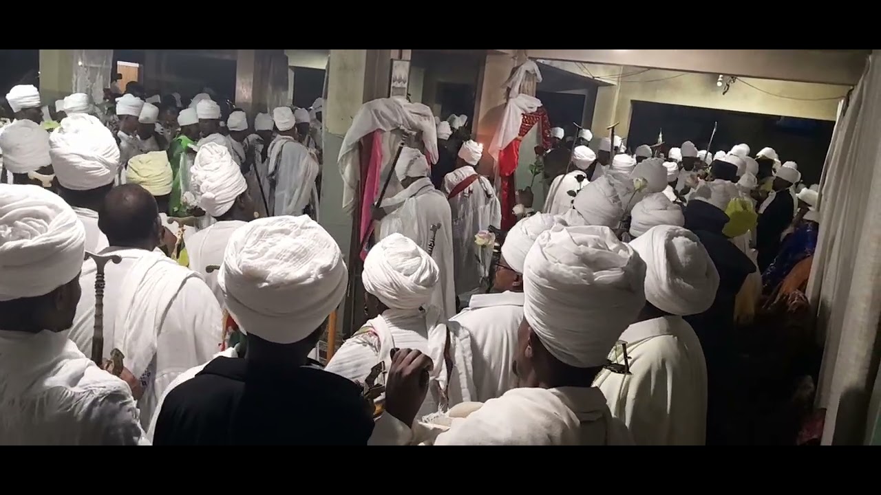 ደብረ ሊባኖስ ያልሄዳቹሁ ሁሉ እንደ ሄዳቹሁ ይቆጥሩላቹሃል ጻድቁ እስከመጨረሻው  ስሙት