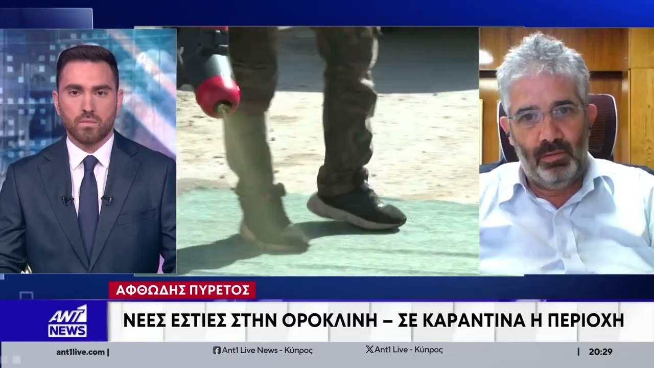 Απαντά στους κτηνοτρόφους ο Πίπης: «Να αναλογιστούν τις ευθύνες τους, και όχι να κατηγορούν»