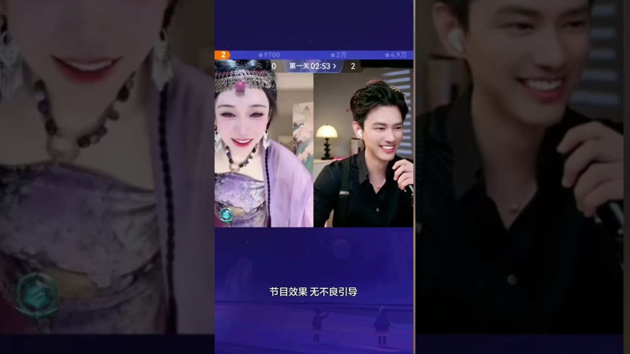 妃道長在酒吧解凶兆!!!