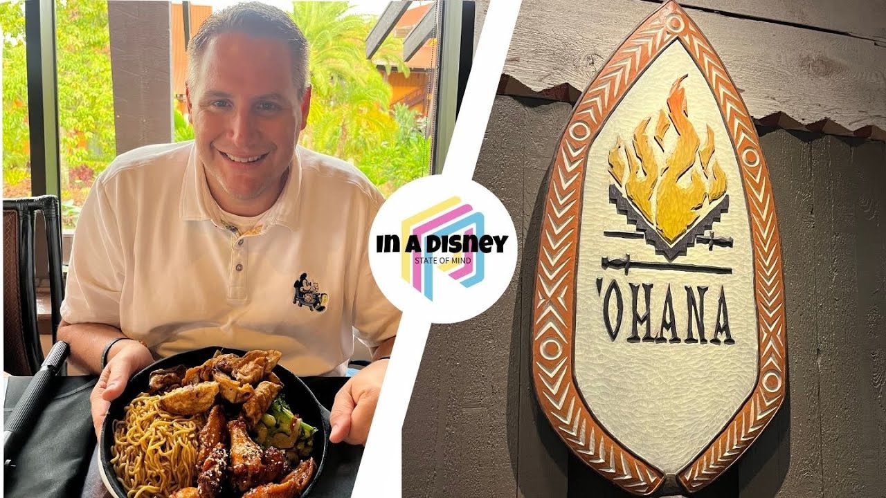 Ohana Dinner at Polynesian Village Resort in Walt Disney World | In a Disney State of Mind